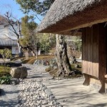 パンとエスプレッソと嵐山庭園 - 
