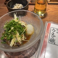 新宿うな鐵 はなれ - 