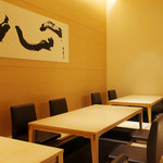 Hakodate Uni Murakami - 最大18名様入る掘りごたつの個室