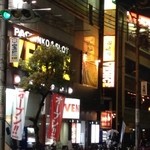 Teien tomoei - 布施駅前の酔虎伝があるビルの４Ｆにあります。
                        