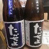 日本酒原価酒蔵 新橋二号店