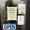 CAFE STAN