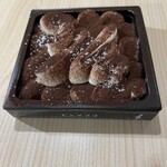 パティスリー菓響 西宮阪急店 - 