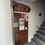 PIZZERIA IMOLA - 