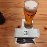 うなぎ四代目菊川 - 