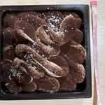 パティスリー菓響 西宮阪急店 - 