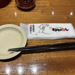 もりもり寿し - 