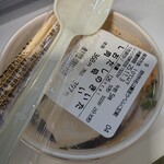 LAWSON - 料理写真: