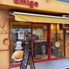 焼きたてチーズケーキのお店 アミーゴ 東京築地店