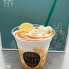 タリーズコーヒー　 RAYARD Hisaya-odori Park店