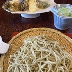 山がた - 