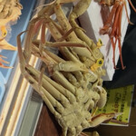 まるさんビーチマート - 