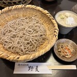 野麦 - 
