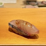 鮨 はしもと - シマアジ 高知より