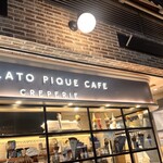 ジェラート ピケ カフェ クレープリー - 