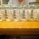 すし専門ストア かど平 - 伺った日のスコア（笑）