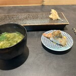 寿し波岸 其ノ弐 - 