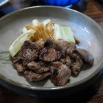 kitchen たまねぎ - 