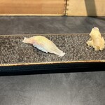 寿し波岸 其ノ弐 - 