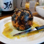 kitchen たまねぎ - 