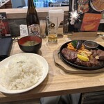STEAK&HAMBURG ひげ 南6条店 - 