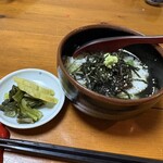 あさひ - 
