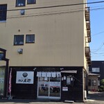 ラゥメン大地 - 