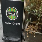 タリーズコーヒー - 店頭看板