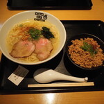 仙臺 くろく - 青葉地鶏の旨味塩そばとそぼろ丼セット 1900円」