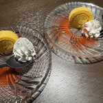 旨い海鮮の店 居酒屋 凛 - 