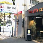 タリーズコーヒー - 場末チックな裏入口