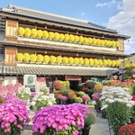 西洋割烹 かるにえ - 