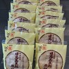 日光甚五郎煎餅 宇都宮駅グランマルシェ店