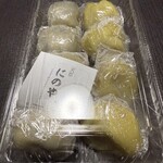 にのや天草 - いきなり団子