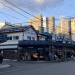 食事処 ながもり - 