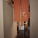 鮨割烹　ぎんえん - 