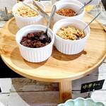 ペダラーダ - くるみ・レーズン・れんこんチップ・オニオンチップ