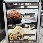 ビストロガストロス - 
