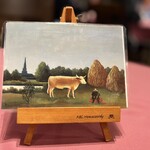 レストラン八間蔵 - 