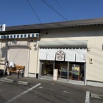 にのや天草 - 店舗外観