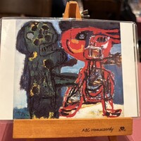 レストラン八間蔵 - 