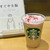スターバックスコーヒー - ドリンク写真:ストロベリー ムース & ジョイフルメドレー ティー ラテ