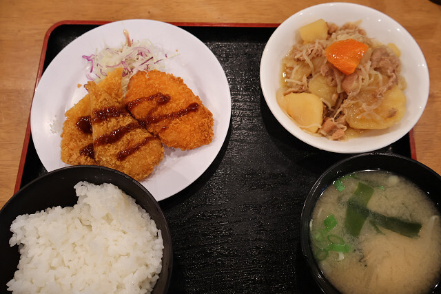 Business Hotel New Oohama