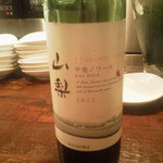 ラトリエ・ドゥ・ヴィーブル - 赤　その④