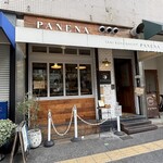 TANI ROKU BAKERY PANENA - 