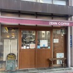 ツェーンコーヒー - 
