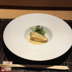 modern kappou 心都 - 