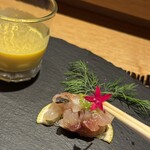 modern kappou 心都 - 