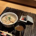 modern kappou 心都 - 