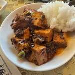 志峰飯店 - マーボーライス